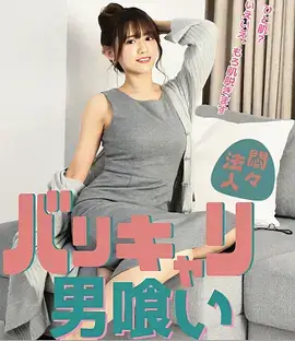 里程碑榜单改版说明配图